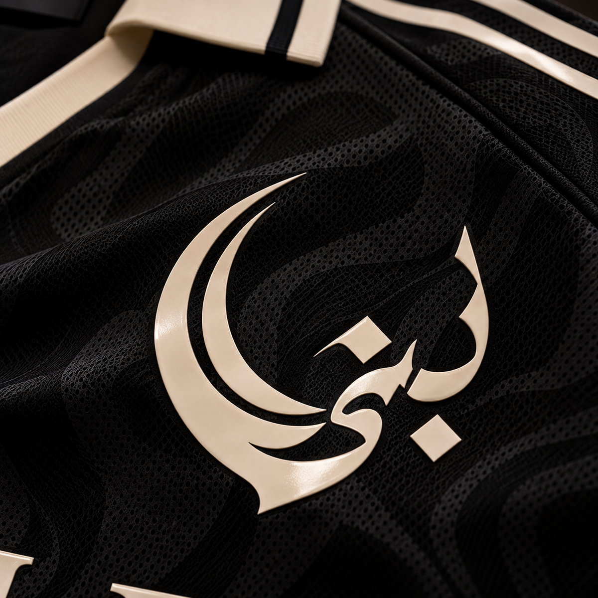 BANI Heritage Football Shirt
