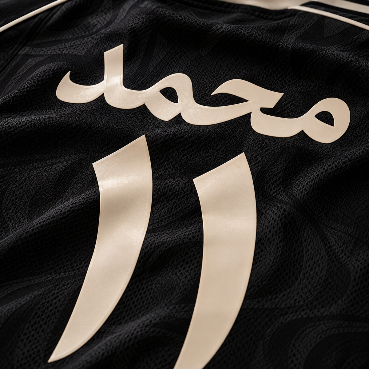 BANI Heritage Football Shirt
