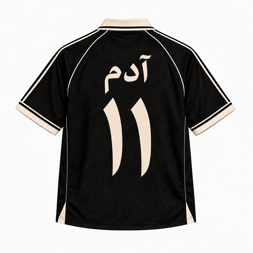 BANI Heritage Football Shirt