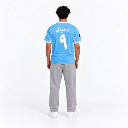 Custom Arabic Name Printing