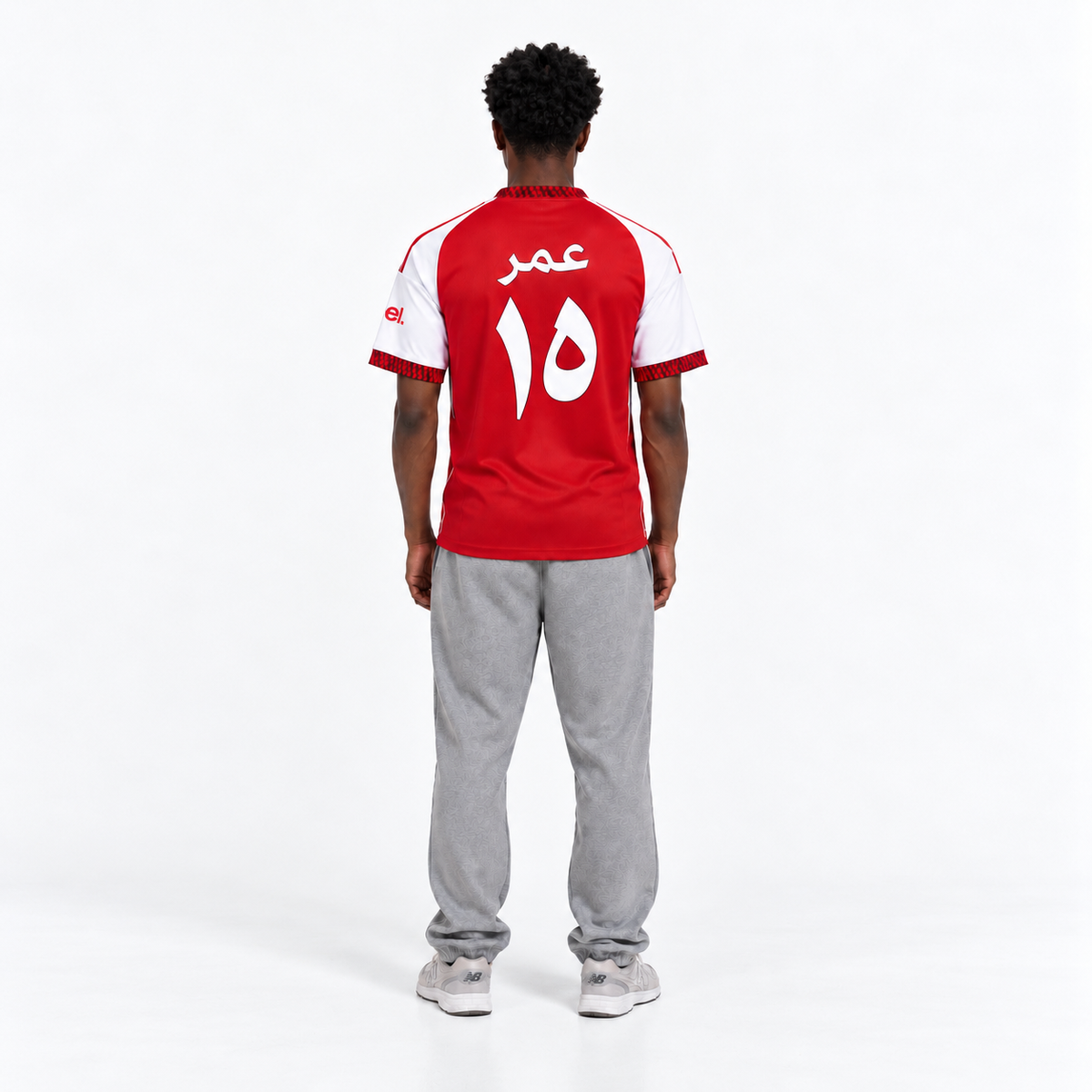 Custom Arabic Name Printing
